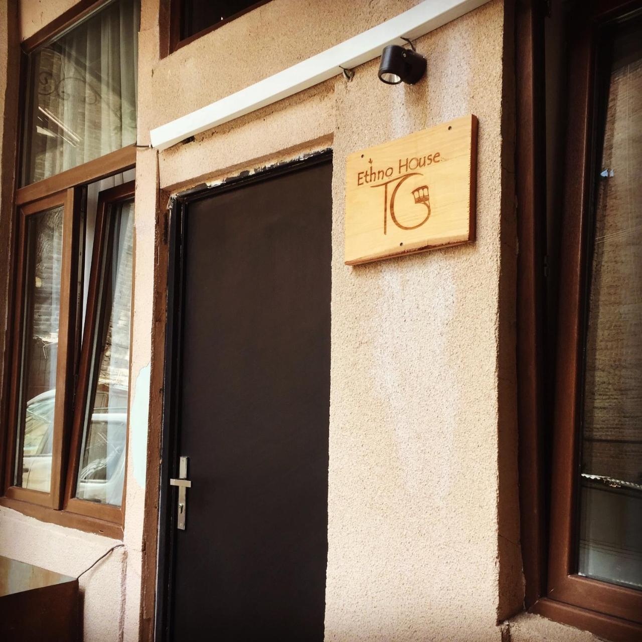 דירות טביליסי Ethno House Tg מראה חיצוני תמונה